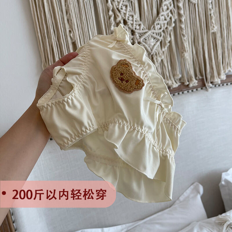 【Joccy plus Size Shop】adorable Young Adult Bear Underwear Large Size 100.00kg Sweet Cute Briefs Hip-Wrapped Milk