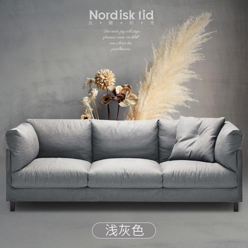 Fabric Sofa Small Apartment Sofa Living Room Sofa Combination Double Three Nordic Simple Ikea Sofa